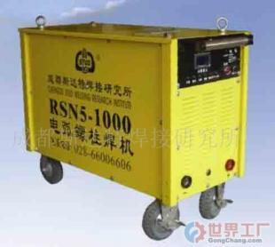 成都斯达特1000电弧螺柱焊机与弧焊机采购指南 从世界工厂网洞察行业设备选型